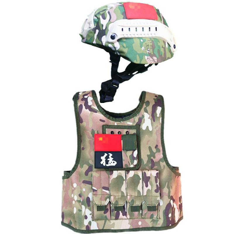 CP HORSE ARMOR + TACTICAL HELMET _ 3-9 YEARS